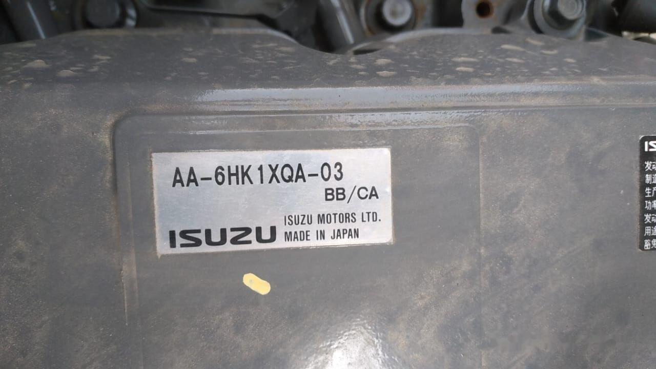 NEU: Kettenbagger Hitachi ZX 350H-5G - NOT FOR SALE IN THE EU/NO CE MARKING: das Bild 23