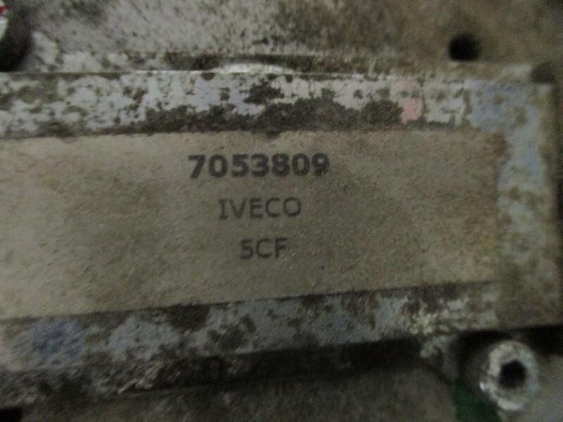 Kühlsystem für LKW Iveco 504236556 viscoos koppeling HI WAY EURO 6: das Bild 4