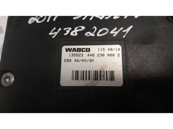 Bremsteile für LKW Iveco Stralis: das Bild 5