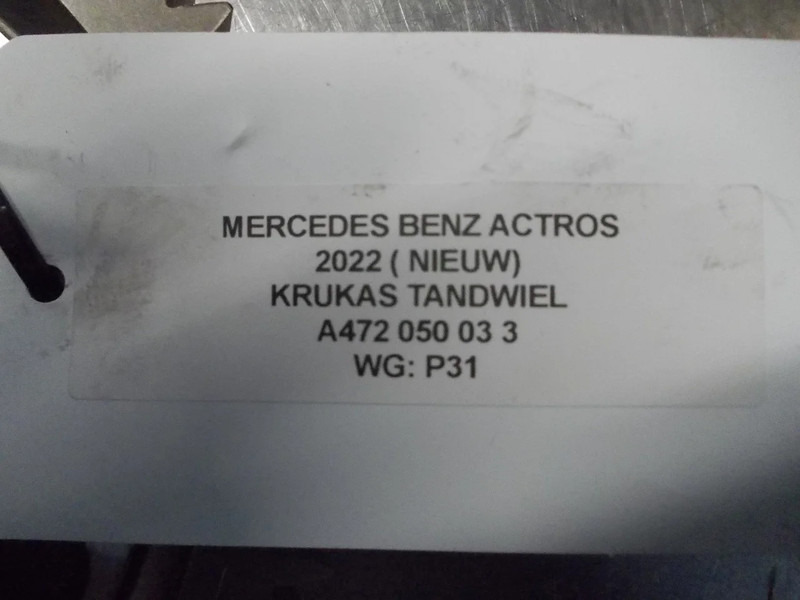 Kurbelwelle für LKW Mercedes-Benz ACTROS A 472 050 03 3 KRUKAS TANDWIEL 2022: das Bild 3