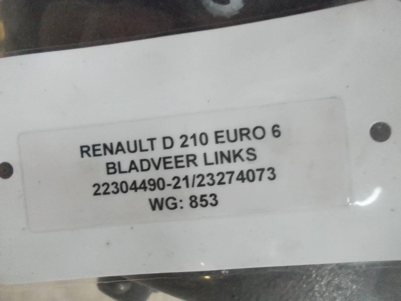 Blattfederung für LKW Renault D210 22304490-21/23274073 BLADVEER LINKS EURO 6: das Bild 3