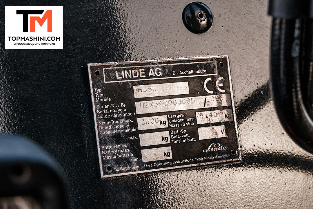 Dieselstapler LINDE H35D: das Bild 15
