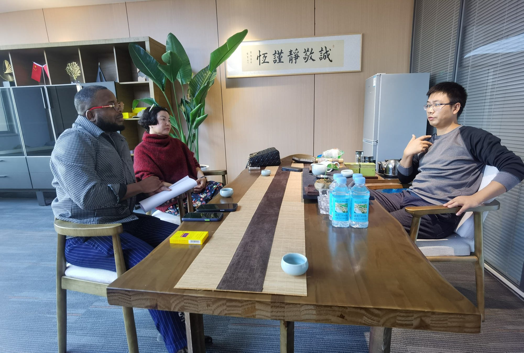 CHINKE ENGINEERING EQUIPMENT COMPANY LIMITED - Angebote zu verkaufen undefined: das Bild 4