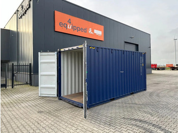 Seecontainer