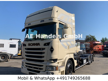 Scania R450 TopLine LL 6x2 BDF *Retarder/2xTank/ACC/AHK - Leasing Scania R450 TopLine LL 6x2 BDF *Retarder/2xTank/ACC/AHK: das Bild 1