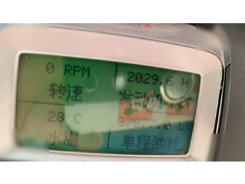 Horizontalbohrgerät 2013 VERMEER NAVIGATOR V400: das Bild 4 Horizontalbohrgerät 2013 VERMEER NAVIGATOR V400: das Bild 4