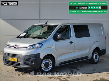 CITROËN Jumpy Kleintransporter