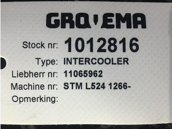Interkühler Liebherr Intercooler: das Bild 3 Interkühler Liebherr Intercooler: das Bild 3
