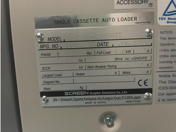 Druckmaschine Plate storage cassette plate loader Dainippon Screen SAL 8800 II: das Bild 2