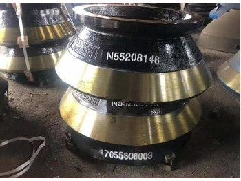 NEU: Ersatzteile Metso for Metso crushing plant: das Bild 2