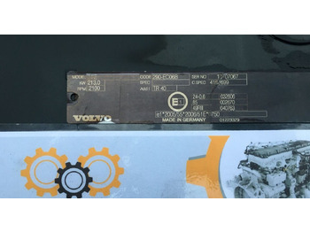 VOLVO FL Motor