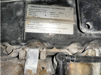 Kaltfräse BOMAG DE BM 2200/75  Stage IV/Tier 4f: das Bild 2