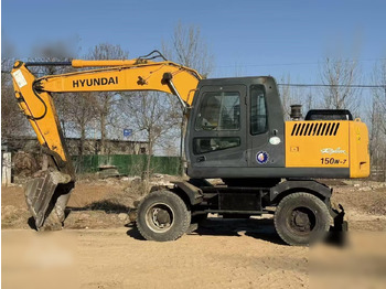 HYUNDAI Mobilbagger