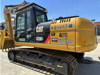 Kettenbagger Reasonable Price Japan Original 330d2 Caterpillar Excavator CAT USED  329D2 320D2 325D 315D Excavator: das Bild 2