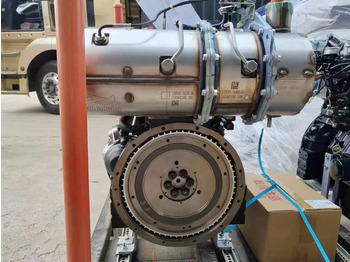 YANMAR Motor