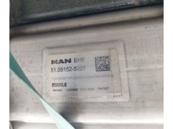 Motor für LKW MAN D2676 LF79 MAN TGA, TGS, TGX: das Bild 2 Motor für LKW MAN D2676 LF79 MAN TGA, TGS, TGX: das Bild 2