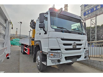 NEU: Autokran XCMG Folding Boom Truck Crane for Sale in Mexico: das Bild 2