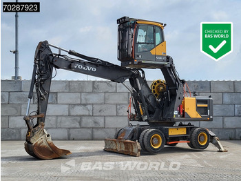 VOLVO Mobilbagger
