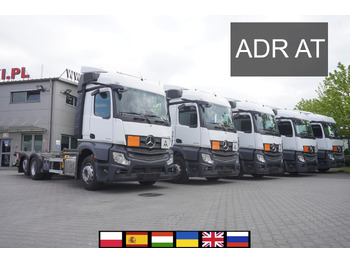 MERCEDES-BENZ Actros 2545 Containerwagen/ Wechselfahrgestell LKW
