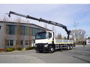 Rückewagen