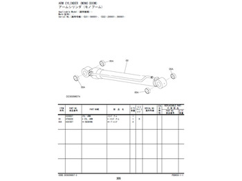 HITACHI Hydraulikzylinder