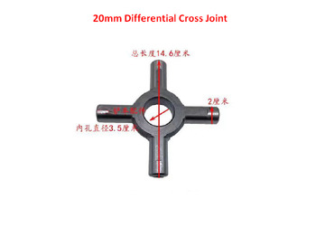 NEU: Differenzial Getriebe für Radlader Qingdao Promising Differential Kits for China Loader: das Bild 5