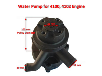 NEU: Kühlmittelpumpe für Radlader Qingdao Promising Engine Water Pumps for China Loader: das Bild 2 NEU: Kühlmittelpumpe für Radlader Qingdao Promising Engine Water Pumps for China Loader: das Bild 2