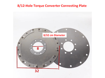 Qingdao Promising Torque Converter Connecting Plate for China Loaders - Leasing Qingdao Promising Torque Converter Connecting Plate for China Loaders: das Bild 2