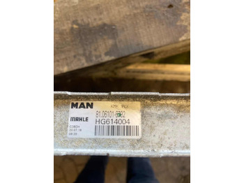 Kühlsystem für LKW MAN COOLER 81.06101-6792: das Bild 2