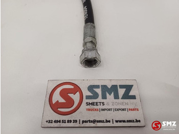 NEU: Hydraulik für Flurförderzeug Caterpillar Hose Caterpillar: das Bild 3