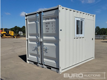 Seecontainer