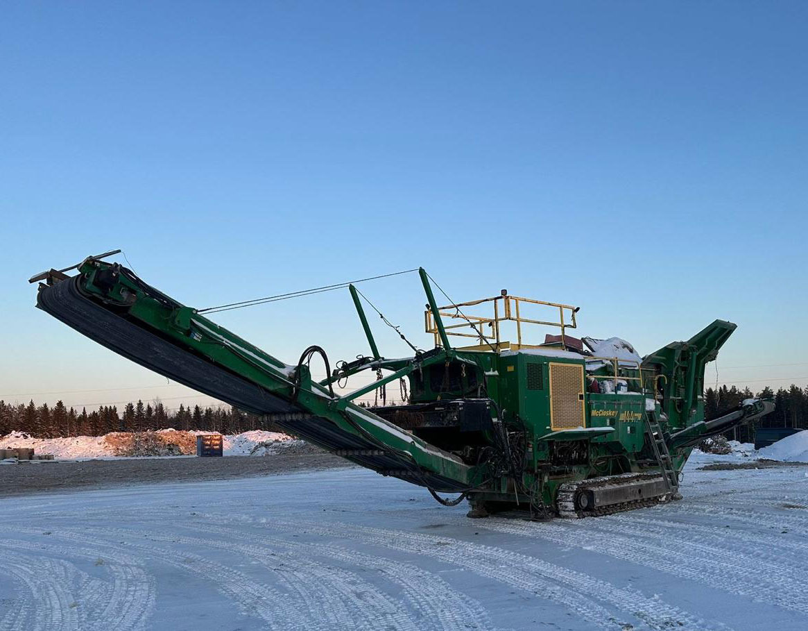 McCloskey I44 V3 - Prallbrecher: das Bild 2 McCloskey I44 V3 - Prallbrecher: das Bild 2