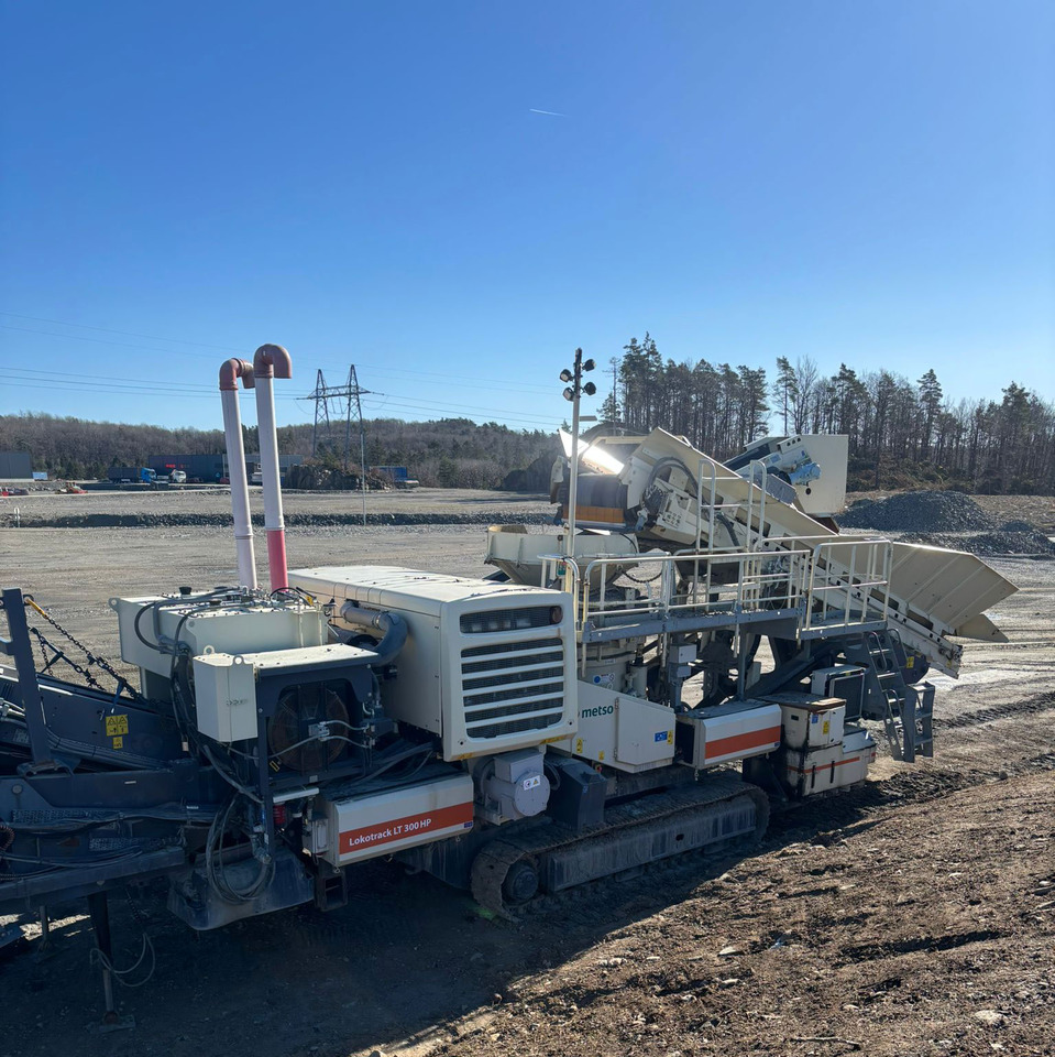 Metso LT 300 HPS - Kegelbrecher: das Bild 3 Metso LT 300 HPS - Kegelbrecher: das Bild 3