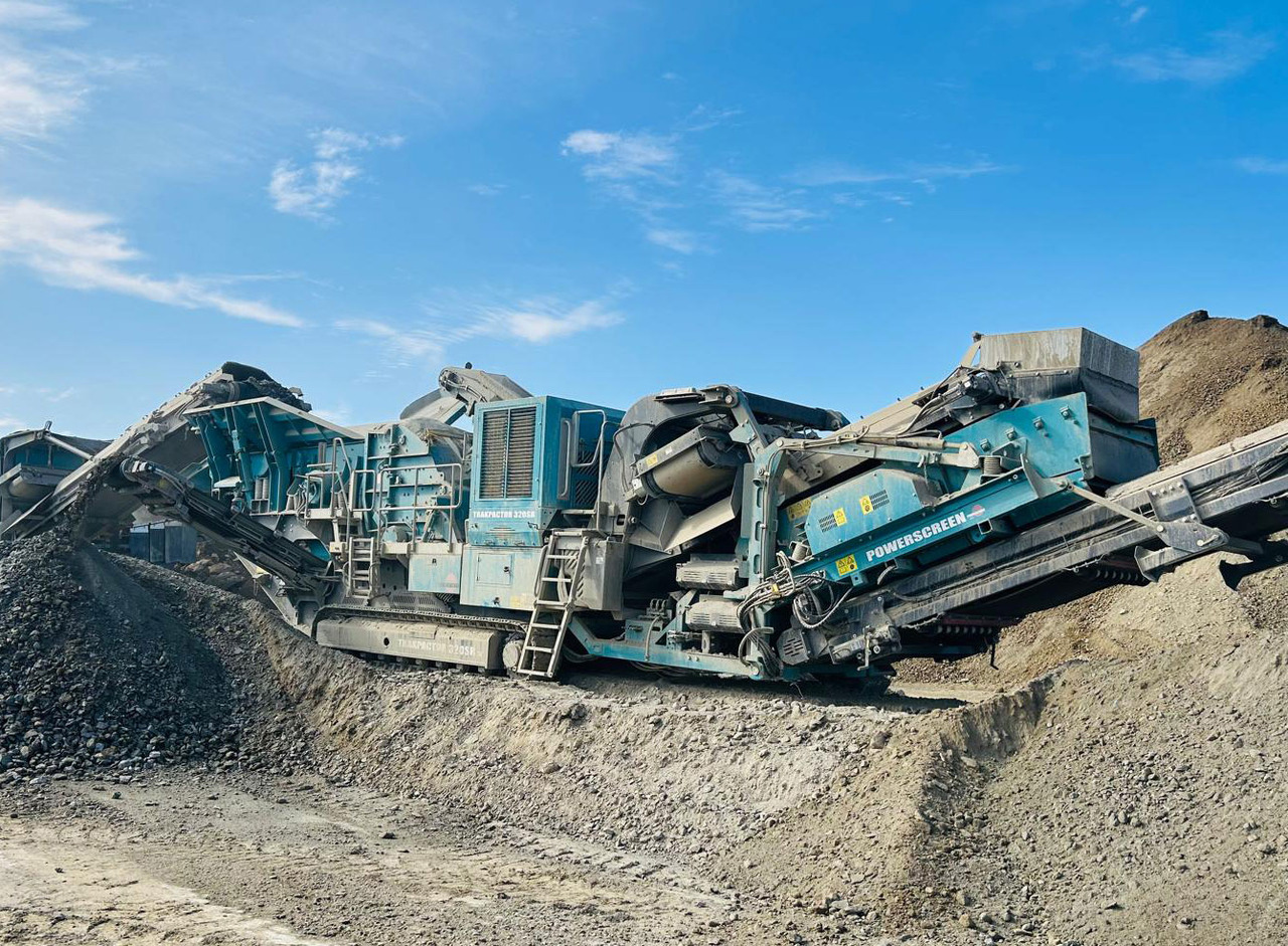 Powerscreen Trakpactor 320SR - Prallbrecher: das Bild 1 Powerscreen Trakpactor 320SR - Prallbrecher: das Bild 1