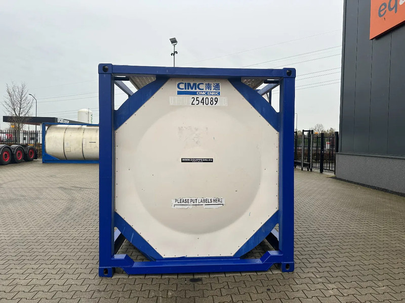 CIMC 20FT ISO, 25.060L / 1-COMP / 3 BAFFELS / T11 / 4 manholes / ADR valid until 10/2027 - Lagertank: das Bild 5 CIMC 20FT ISO, 25.060L / 1-COMP / 3 BAFFELS / T11 / 4 manholes / ADR valid until 10/2027 - Lagertank: das Bild 5