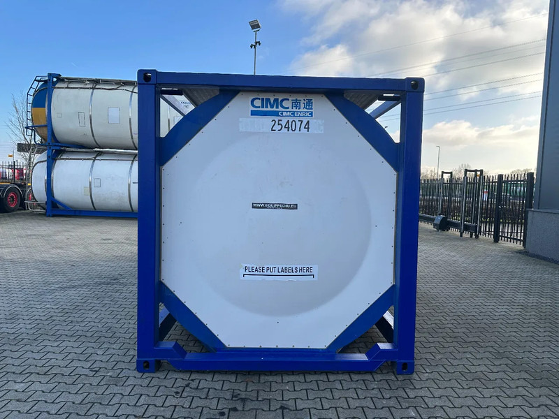 CIMC 20FT ISO, 25.090L / 1-COMP / 3 BAFFELS / T12 / 4 manholes / ADR valid until 02/2027 - Lagertank: das Bild 5 CIMC 20FT ISO, 25.090L / 1-COMP / 3 BAFFELS / T12 / 4 manholes / ADR valid until 02/2027 - Lagertank: das Bild 5