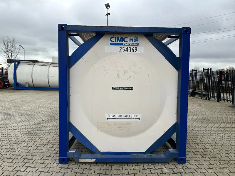 CIMC 20FT ISO, 25.090L / 1-COMP / 3 BAFFELS / T12 / 4 manholes / ADR valid until 06/2027 - Lagertank: das Bild 5 CIMC 20FT ISO, 25.090L / 1-COMP / 3 BAFFELS / T12 / 4 manholes / ADR valid until 06/2027 - Lagertank: das Bild 5