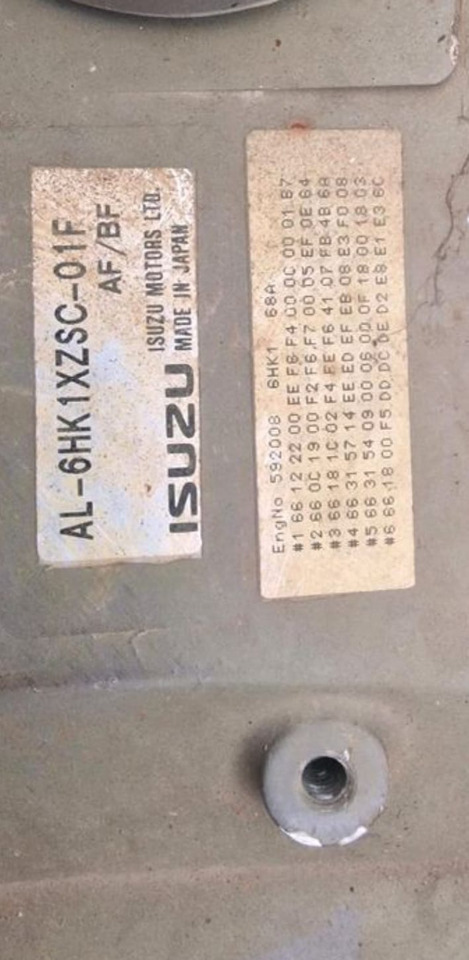 Isuzu 6HK1 - silnik kompletny - Motor für LKW: das Bild 3 Isuzu 6HK1 - silnik kompletny - Motor für LKW: das Bild 3
