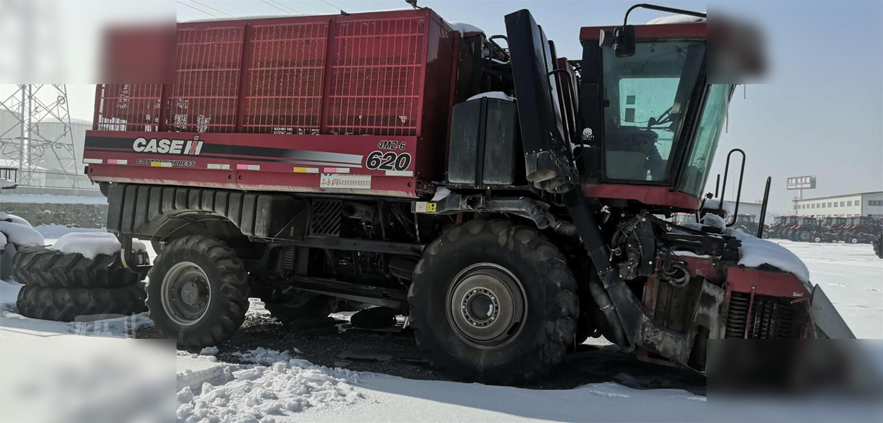 2015 CASE IH 620 - Erntemaschine: das Bild 1 2015 CASE IH 620 - Erntemaschine: das Bild 1