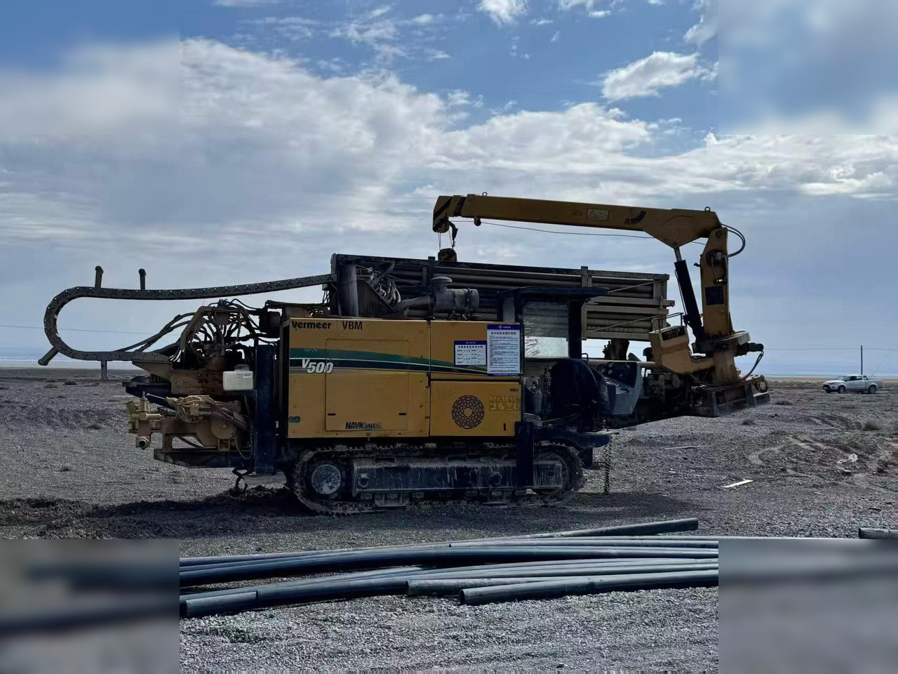 2016 VERMEER NAVIGATOR V500 - Horizontalbohrgerät: das Bild 1 2016 VERMEER NAVIGATOR V500 - Horizontalbohrgerät: das Bild 1