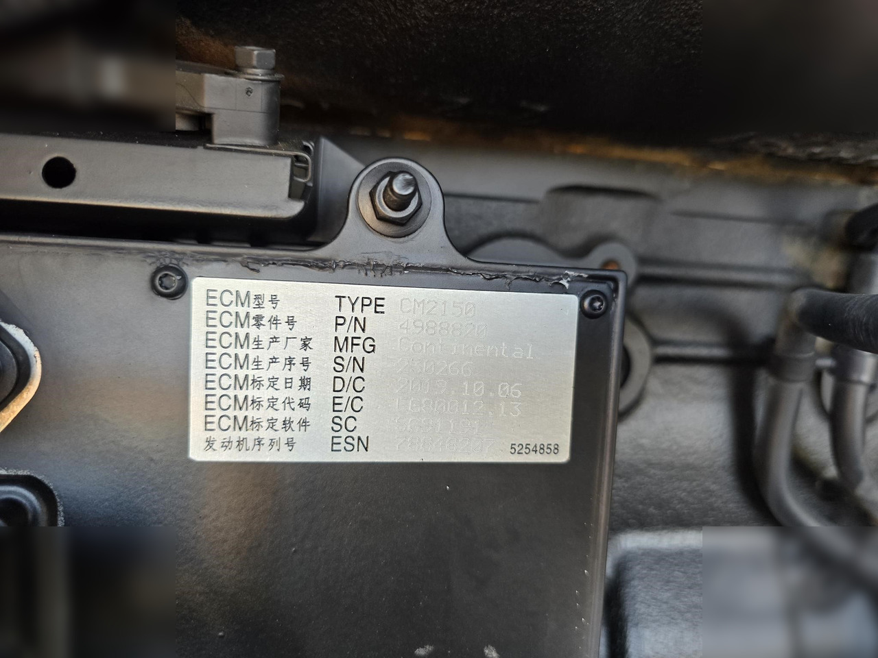 2019 AIRMAN PDSH630S - Luftkompressor: das Bild 4 2019 AIRMAN PDSH630S - Luftkompressor: das Bild 4