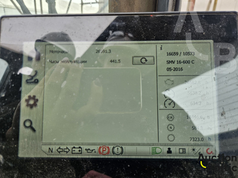 KONECRANES SMV 16-600C - Dieselstapler: das Bild 5 KONECRANES SMV 16-600C - Dieselstapler: das Bild 5