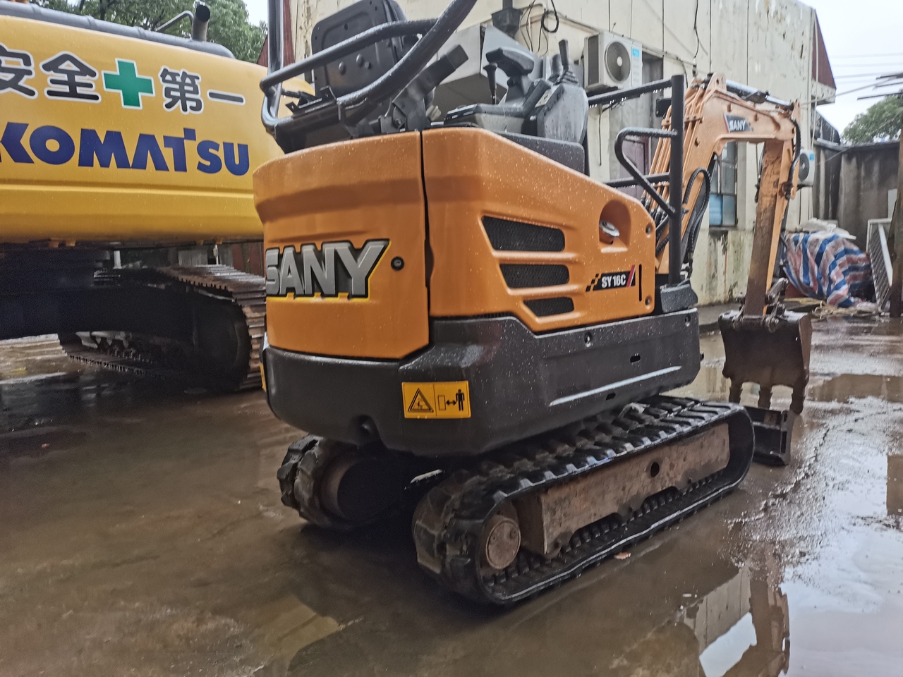 SANY SY16C - Minibagger: das Bild 4 SANY SY16C - Minibagger: das Bild 4