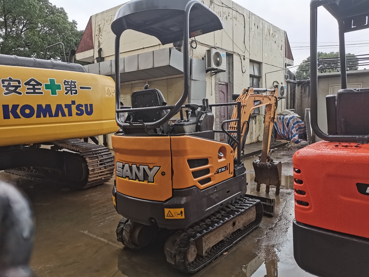 SANY SY16C - Minibagger: das Bild 3 SANY SY16C - Minibagger: das Bild 3