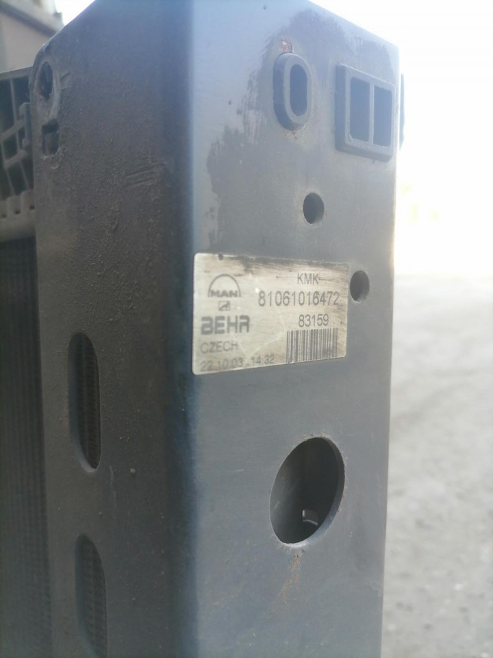 MAN Cooling radiator 81061016472 - Kühler für LKW: das Bild 3 MAN Cooling radiator 81061016472 - Kühler für LKW: das Bild 3