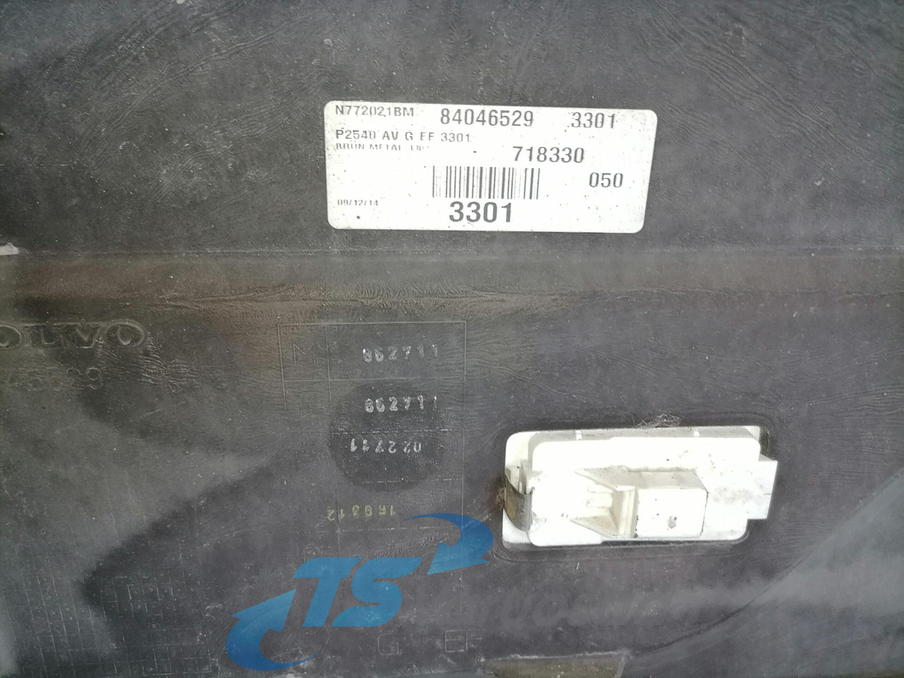 Volvo Air deflector 84046529 - Aeropack/ Spoiler für LKW: das Bild 4 Volvo Air deflector 84046529 - Aeropack/ Spoiler für LKW: das Bild 4