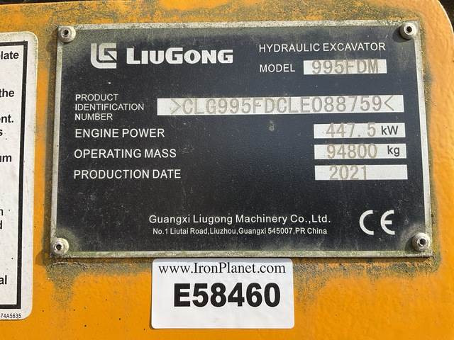 LiuGong 995FDM - Kettenbagger: das Bild 5 LiuGong 995FDM - Kettenbagger: das Bild 5