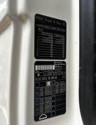 MAN TGM18.250 - Tankwagen: das Bild 4 MAN TGM18.250 - Tankwagen: das Bild 4