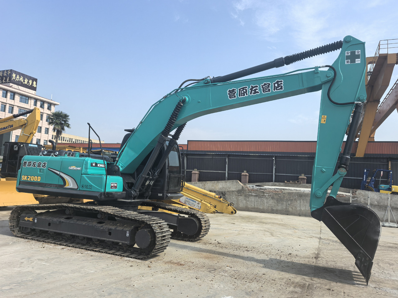 KOBELCO SK200D - Bagger: das Bild 2 KOBELCO SK200D - Bagger: das Bild 2