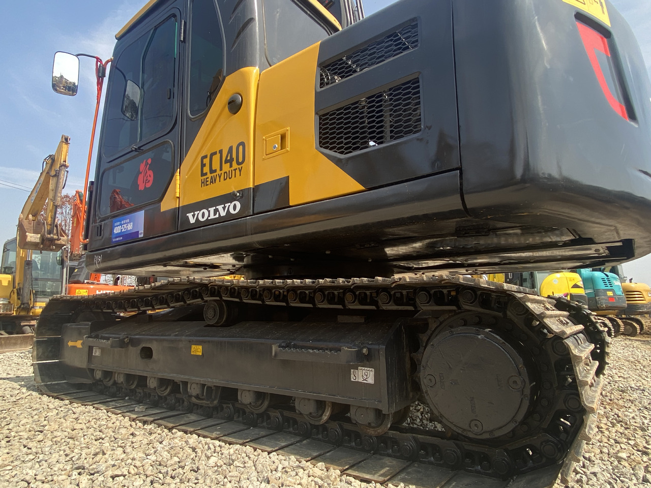 Bagger VOLVO EC140: das Bild 10 Bagger VOLVO EC140: das Bild 10